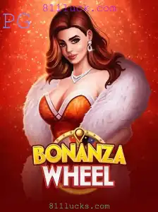 Descubra o Excitante Mundo do BonanzaWheel: Regras, Dicas e Como Jogar