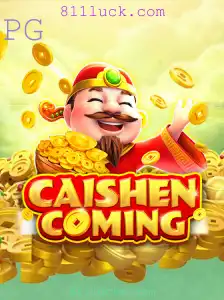 Descubra o Fascinante Mundo de CAISHENCOMING