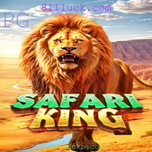 Explore o Mundo de SafariKing: Aventura e Estratégia no 811luck.com