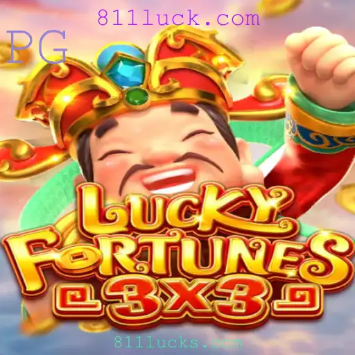 Descubra o Jogo Empolgante LUCKYFORTUNES3x3 na 811luck.com