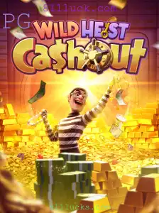 Descubra a Emoção do WildHeistCashout: Estratégias e Regras Reveladas